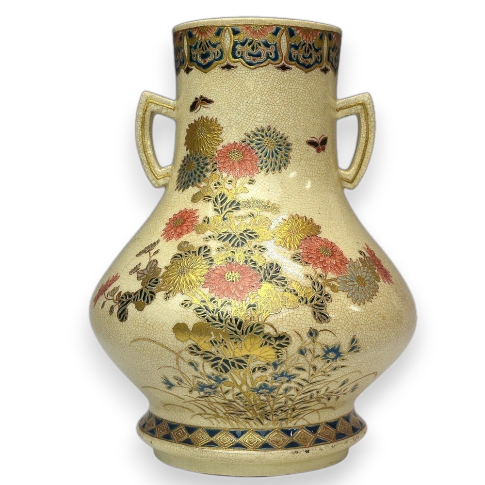 Satsuma Pottery Vase Meiji Period Japanese Antique Jar Vessel Butterfly 7.2 inch