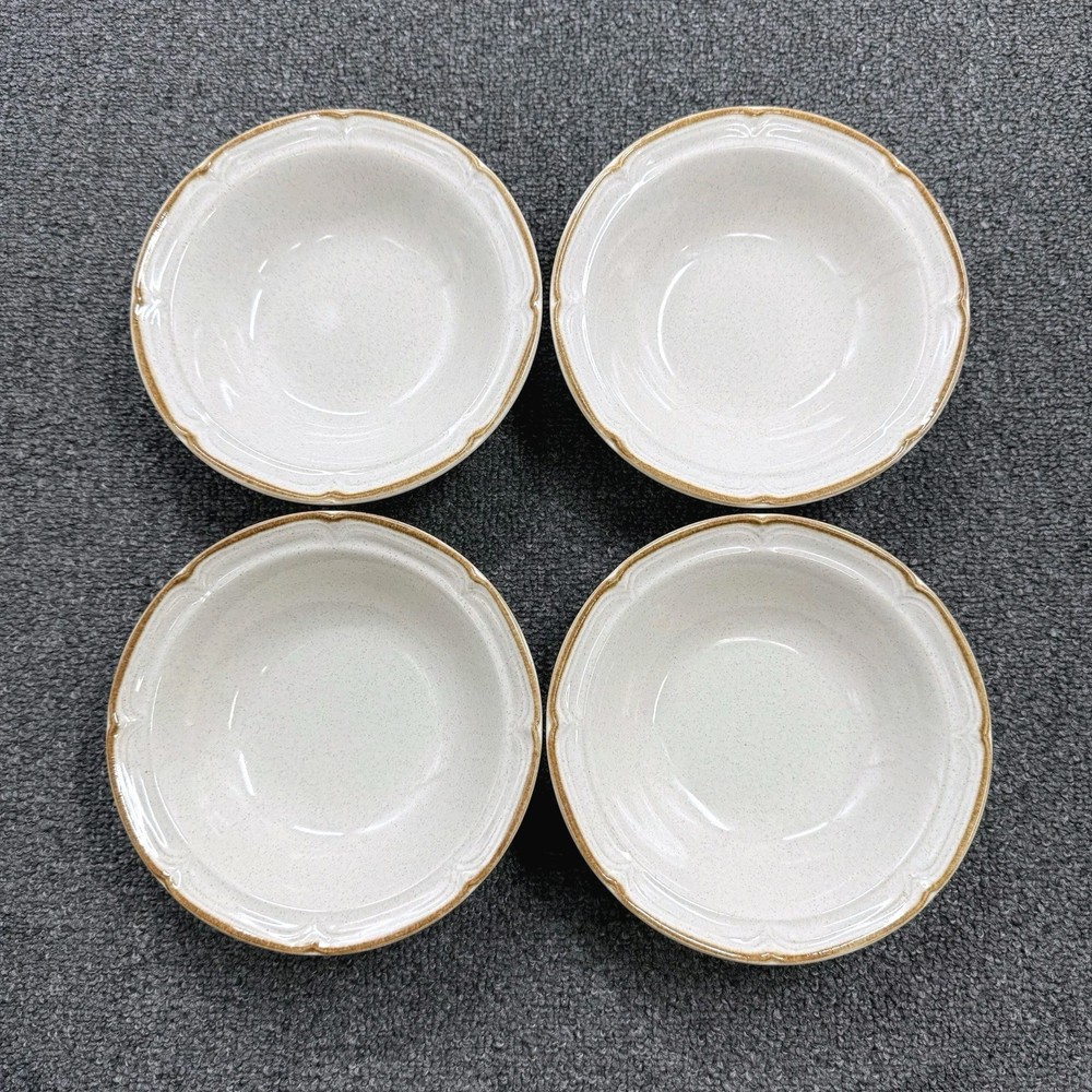 Baroque Summer Sun Hearthside Set of 4 Coupe Cereal Bowls 6.75