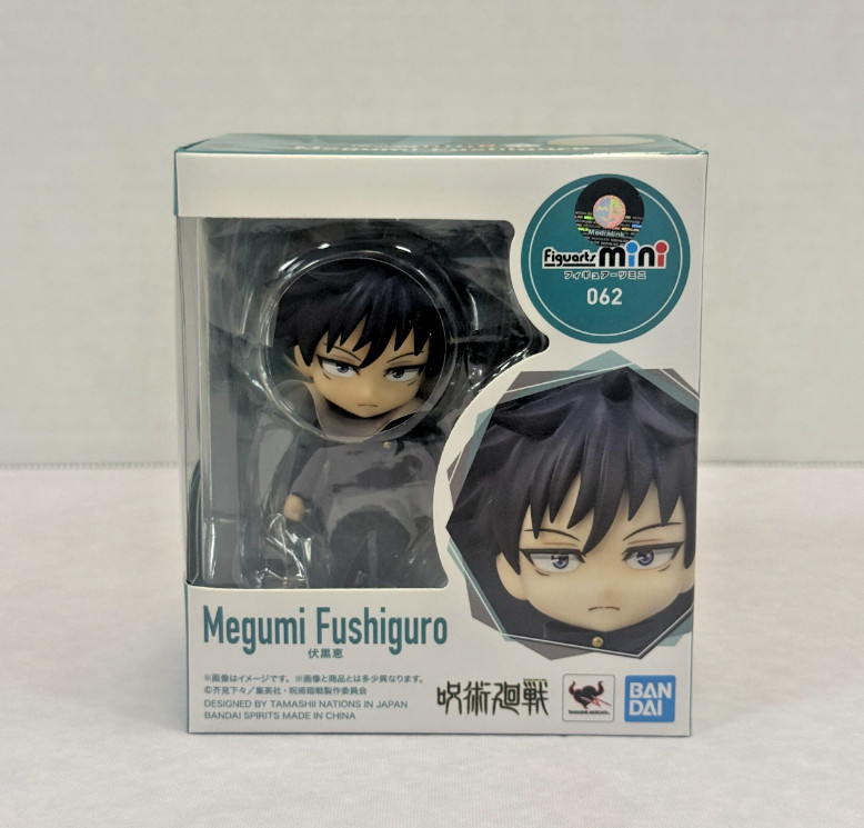 Jujutsu Kaisen Megumi Fushiguro 4