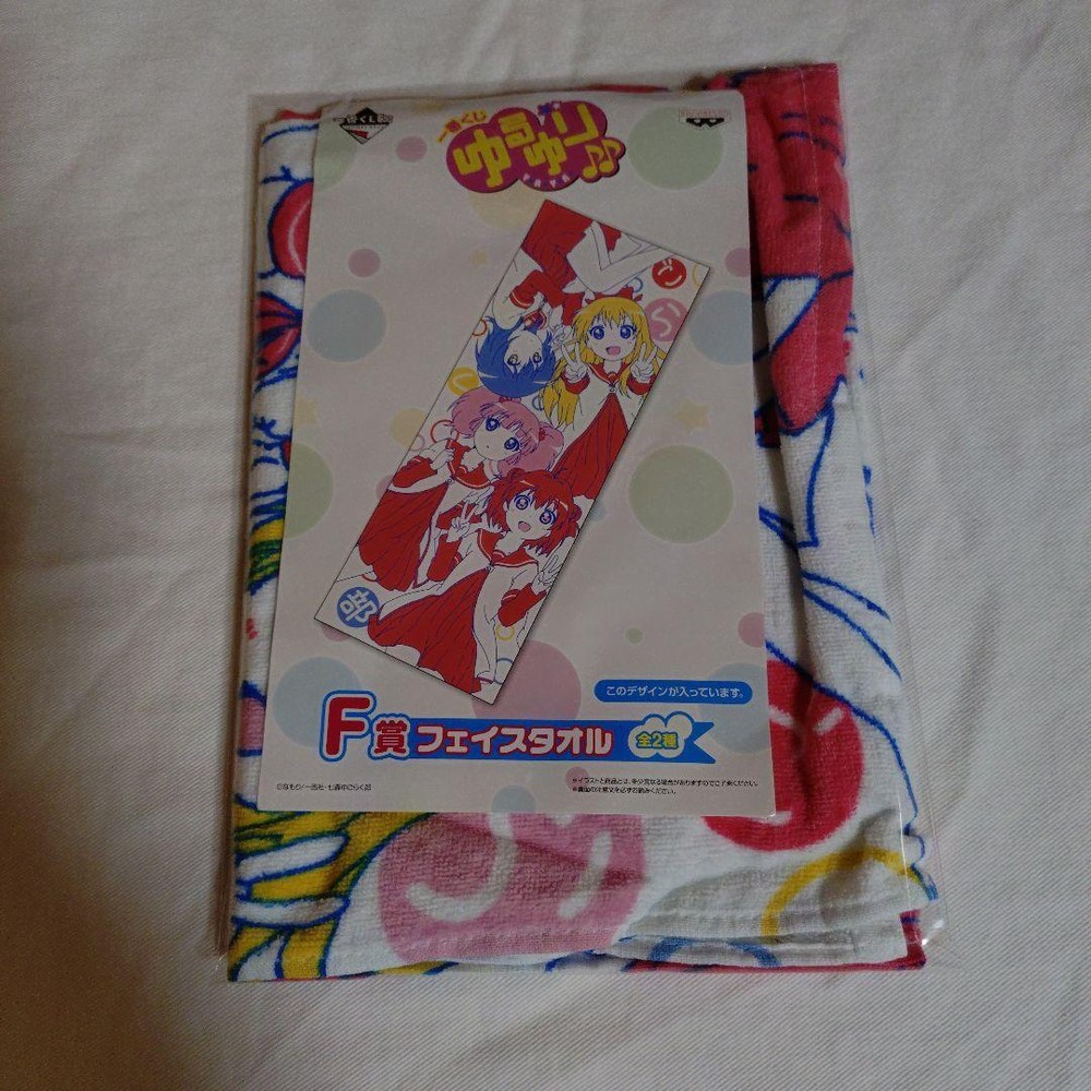 YuruYuri Anime Character Face Towel Soft Cotton Animation Design