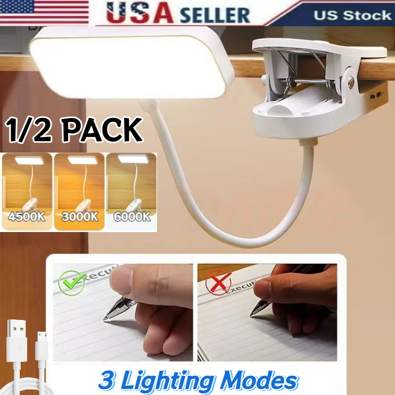 Rechargeable LED Book Light With 3 Light Modes Clip Reading Lamp NEW 1/2 PACK
