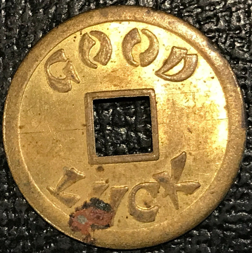 High Grade Au/Unc Details Antique Square Holed Japan Good Luck Token-Dec070