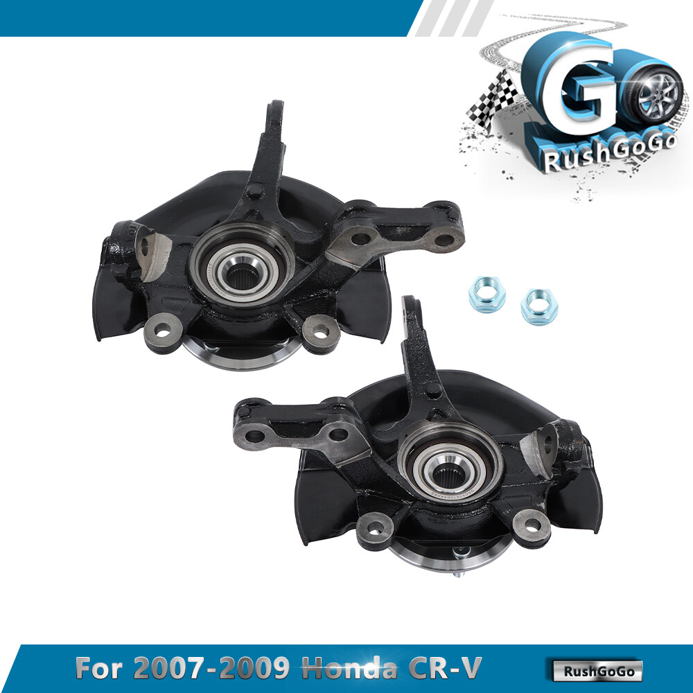 51216SWAA00 For 07-09 Honda CR-V L4 Steering Knuckle Wheel Hub Bearing Assembly