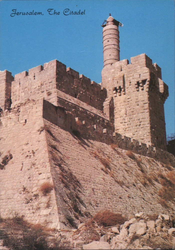 Jerusalem, Israel The Citadel Original Vintage Postcard
