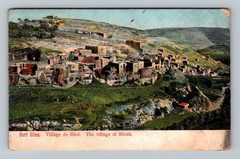 Israel- Siloah Mountain Side Village Old PC Postal Card View Vintage Postcard