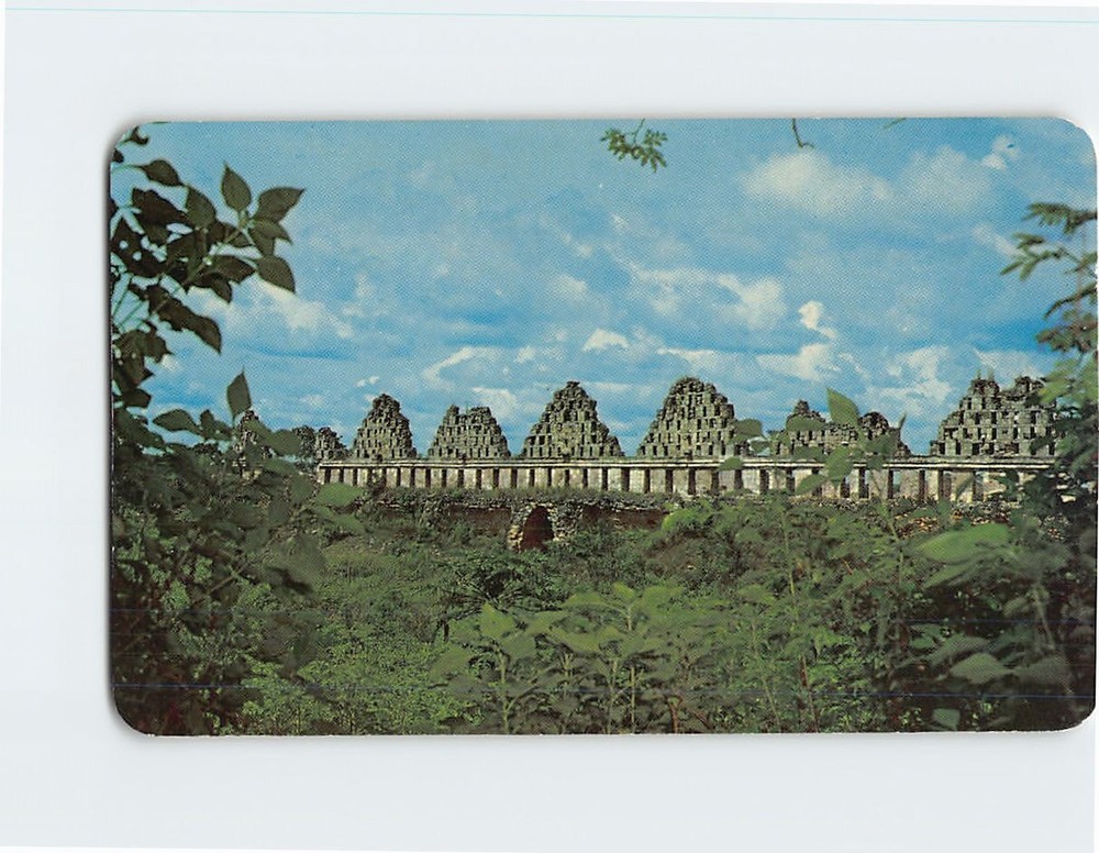 Postcard House of the Doves Uxmal Mexico