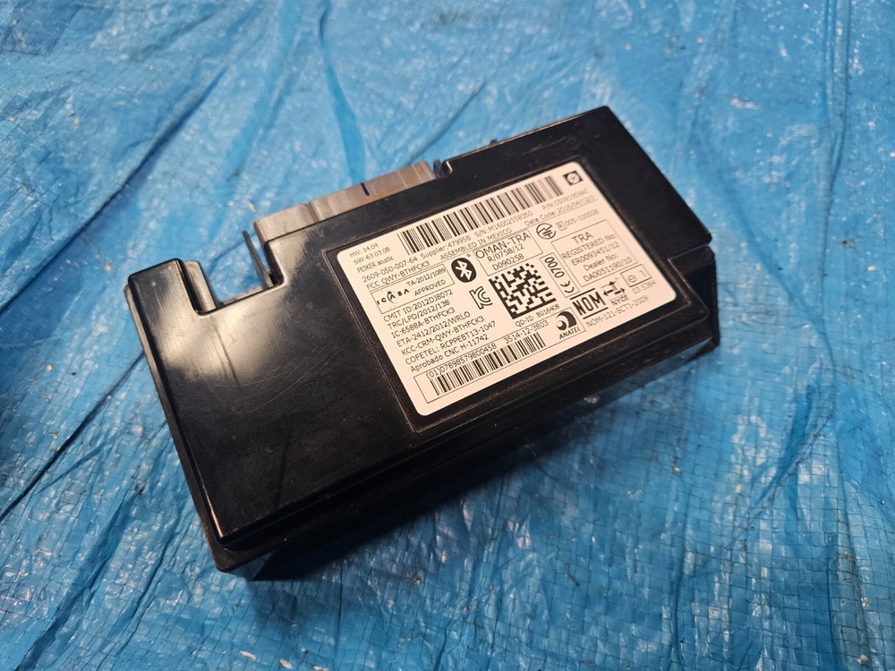 2011-2017 JEEP COMPASS/PATRIOT TELEMATICS COMM. CONTROL MODULE 05091959AC OEM