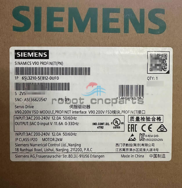 One Siemens 6SL3210-5FB12-0UF0 6SL3 210-5FB12-0UF0 New