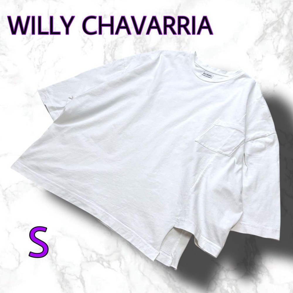 WILLY CHAVARRIA T-Shirt Panel Cut S White Men's Apparel