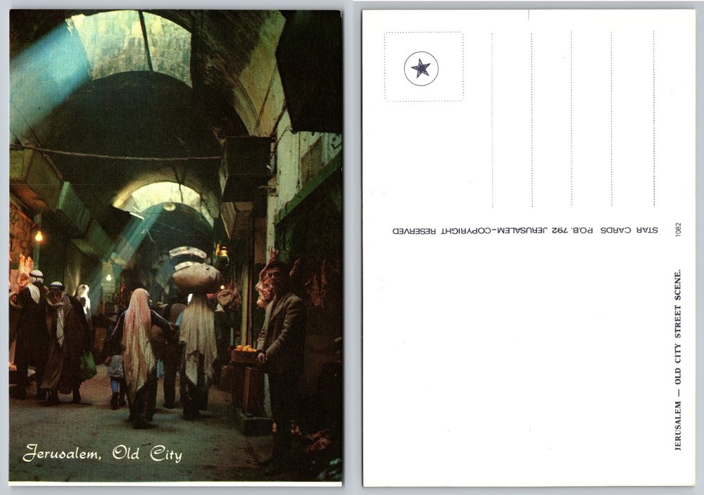 Jerusalem Old City Market Street Scene Vintage Postcard Star Cards