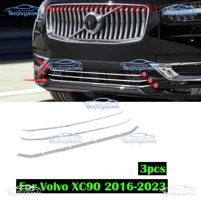 2020-2023 Volvo XC90 Chrome Front Lower Mesh Grille Trim Strips