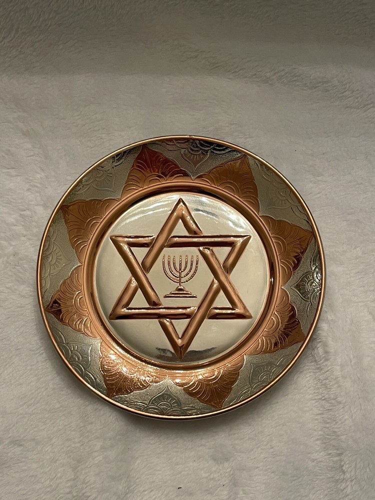 David Miro Copper Plate w/ Star of David