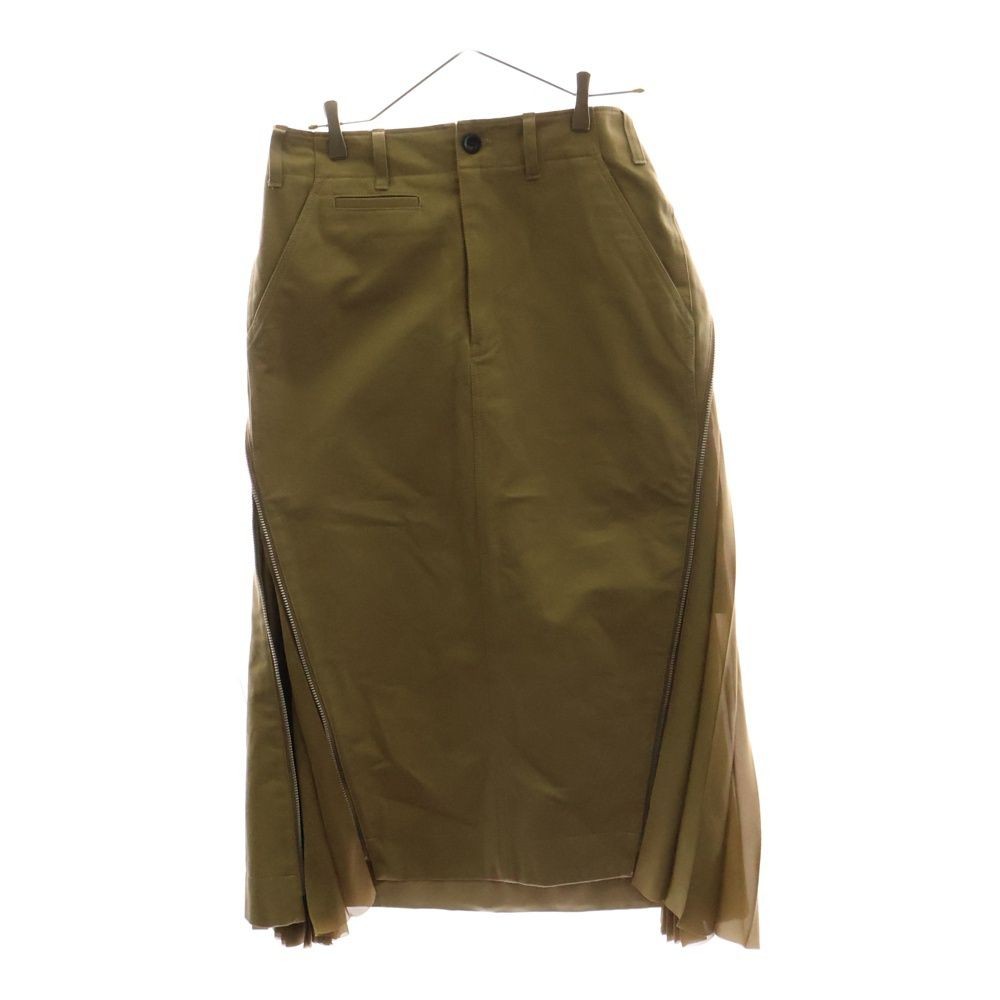 Sacai Women's Beige Cotton Chino Skirt Size 2 Near Mint Japan Made
