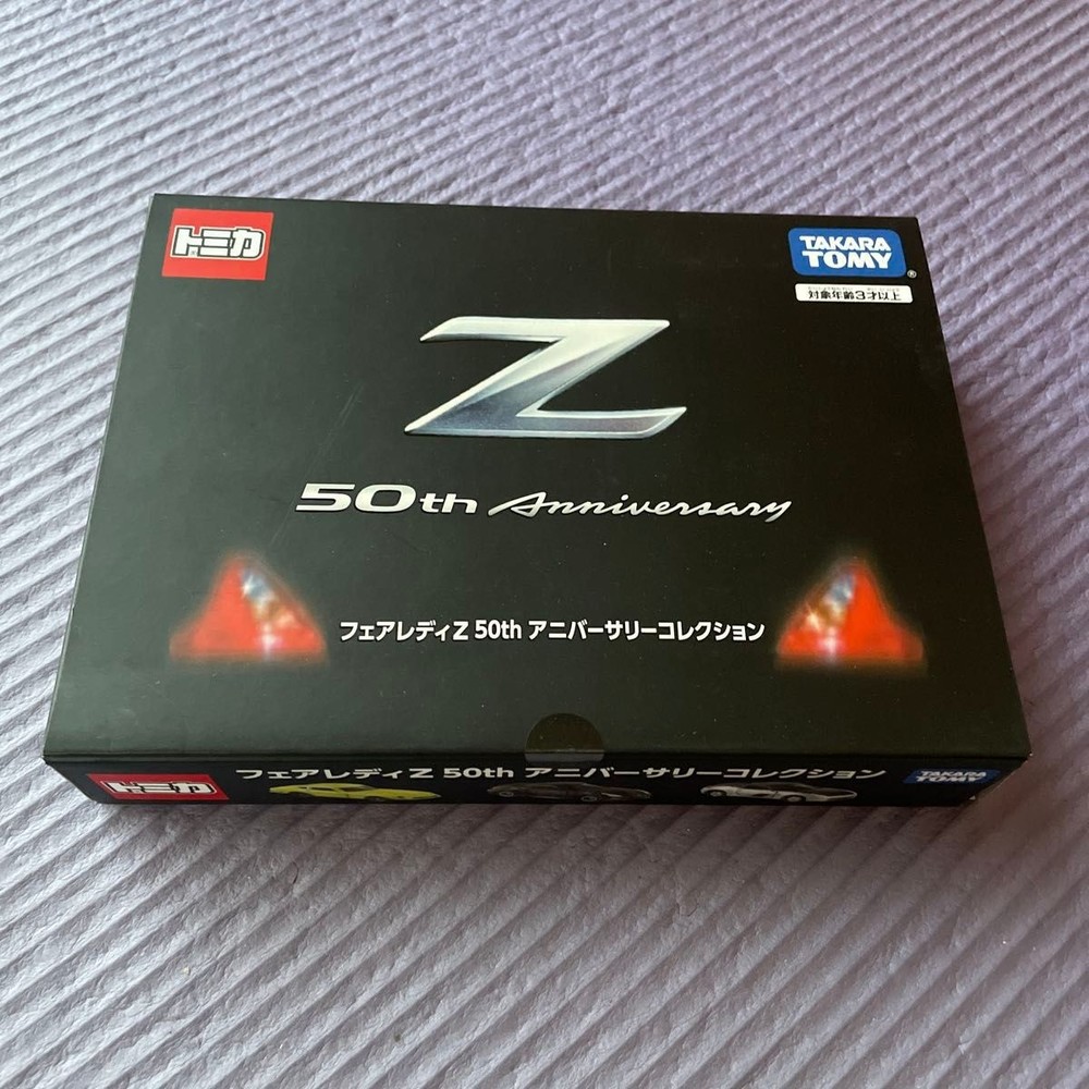 TAKARA TOMY Tomica Fairlady Z 50th Anniversary Collection