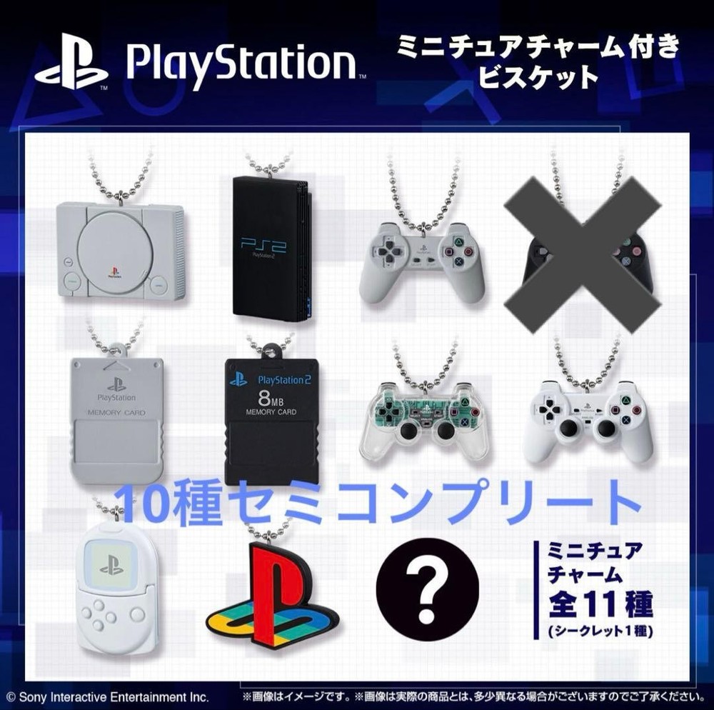 PlayStation Miniature Charm Biscuits 10 Types Semi-Complete