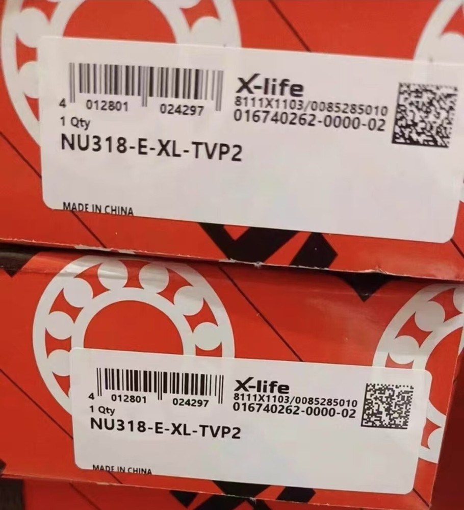 1PC FAG NU318-E-XL-TVP2 cylindrical roller bearing