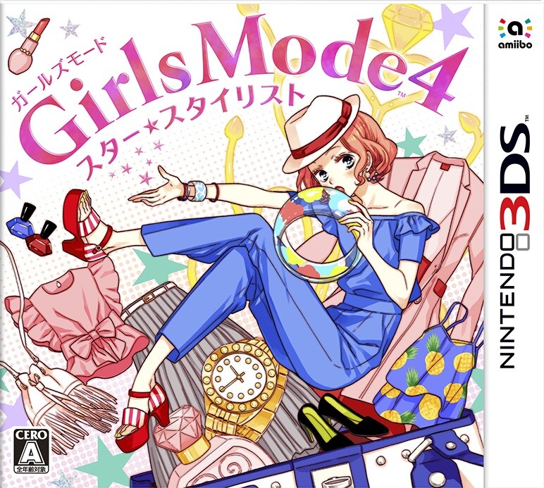 Unopened 3DS Girls Mode 4 Star Stylist Nintendo Nintendo Sealed Simulation JP
