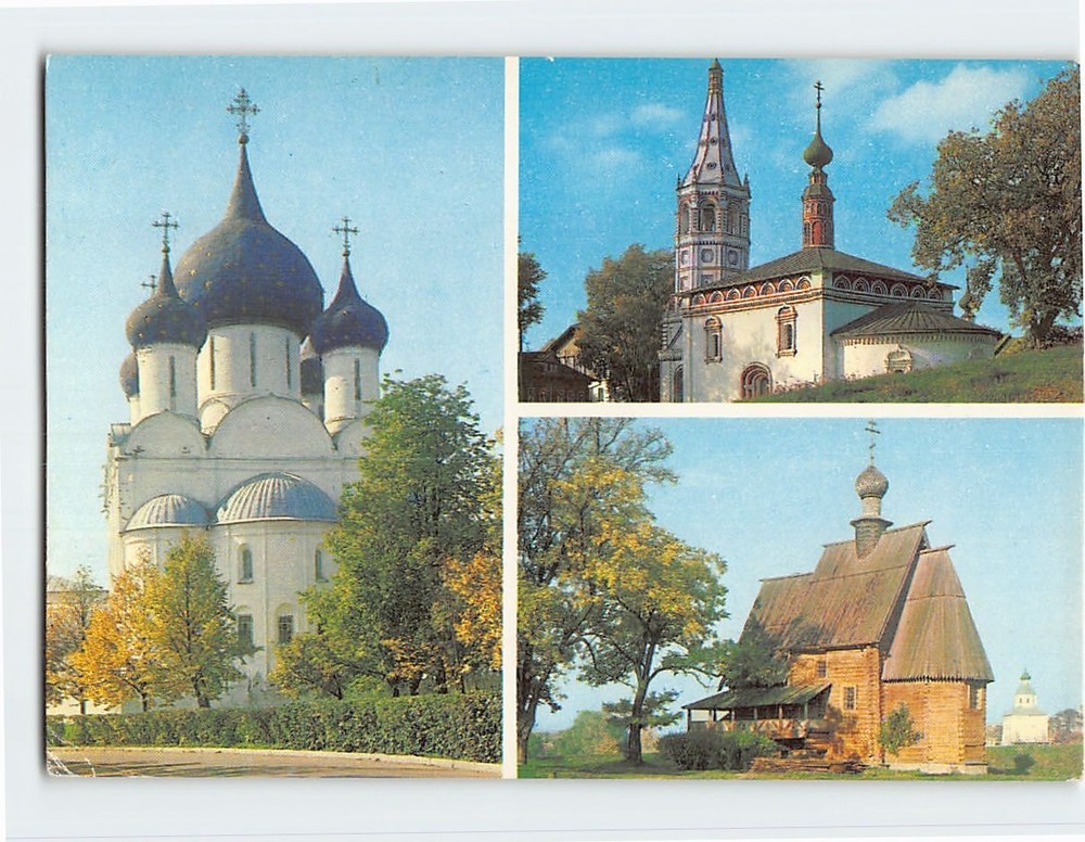 Postcard Cathedral & Churches in Suzdal Russia