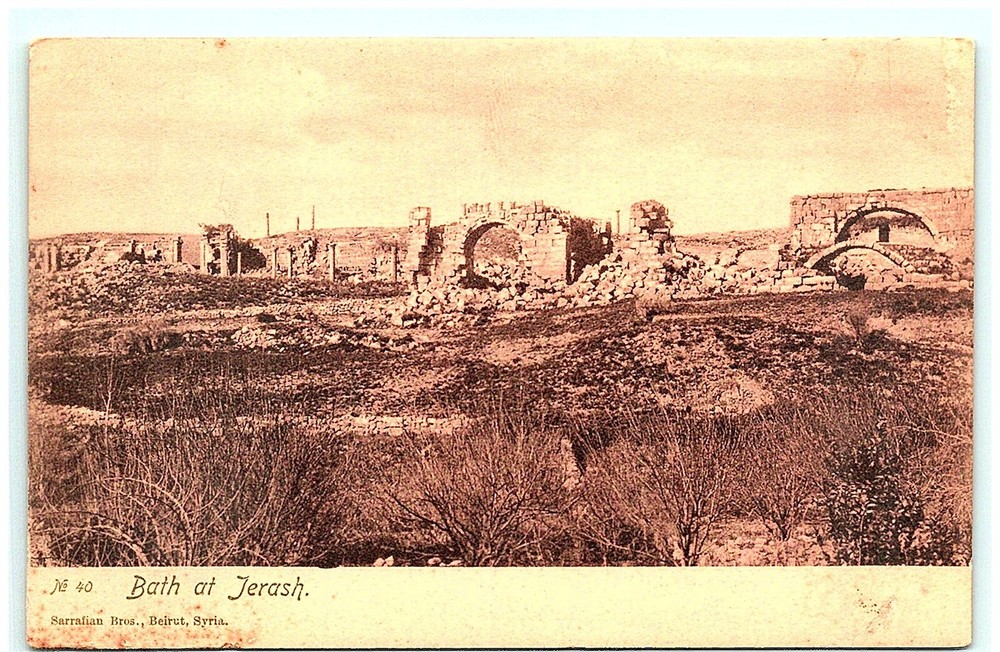 S03-6001, Bath At Jerash, Syria, Antique Postcard