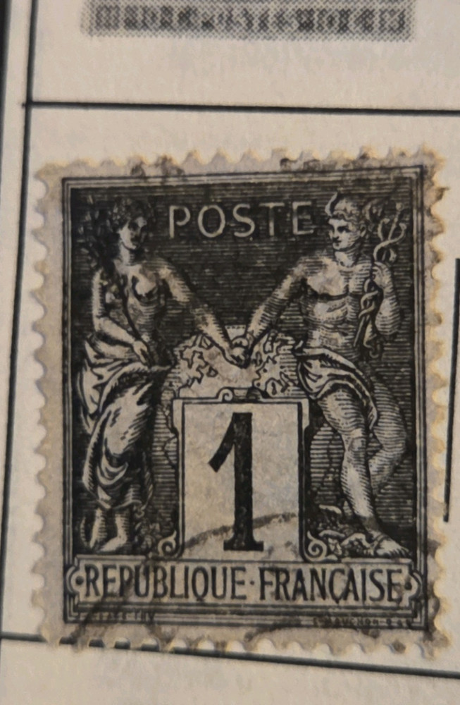 France Postage Stamp 1 Black France & Colonies Uncertified Ungraded Used