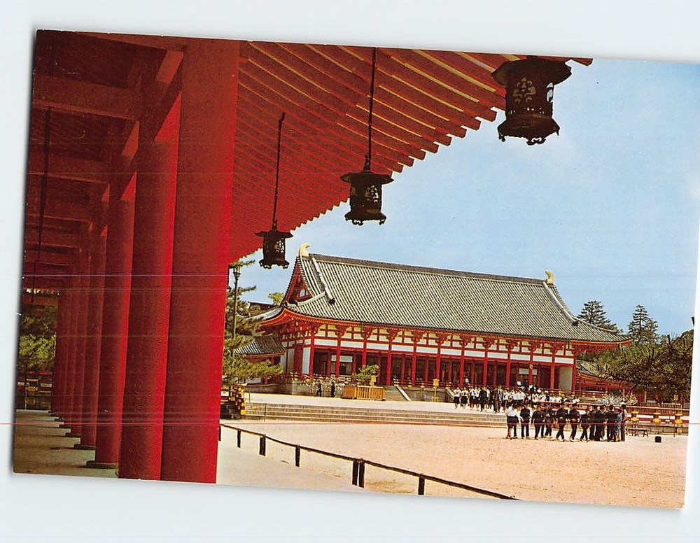 Postcard Heian Shrine Kyoto Japan