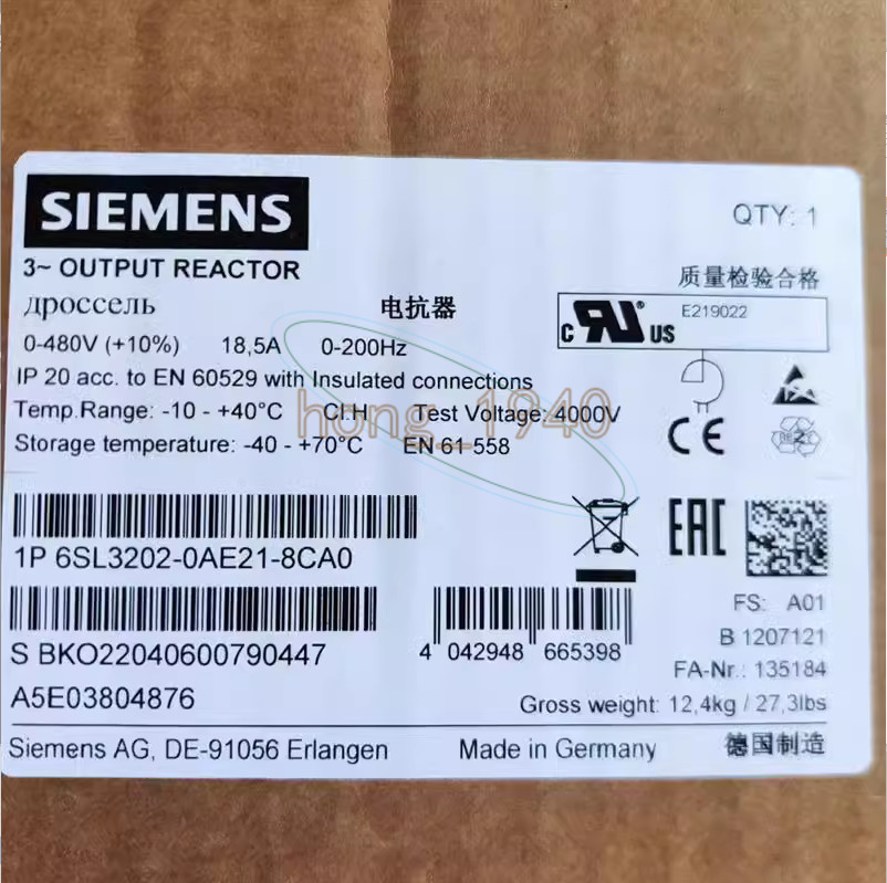 ONE New Siemens reactor 6SL3202-0AE21-8CA0