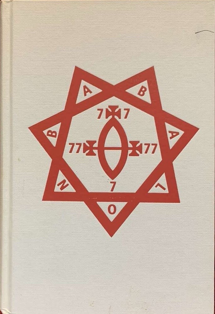 THE RED GODDESS - PEARL EDITION / 237 of 777 copies