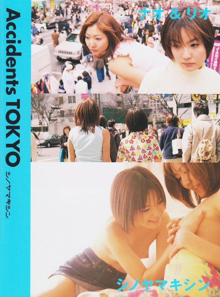 Nao & Rio & Shinoyama Kishin (Accidents Tokyo) book form JP