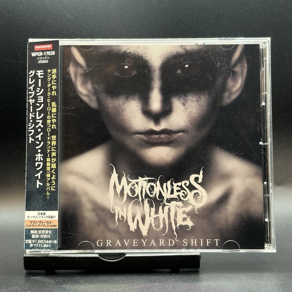 Motionless In White / Graveyard Shift First Edition 2017 Japan OBI CD