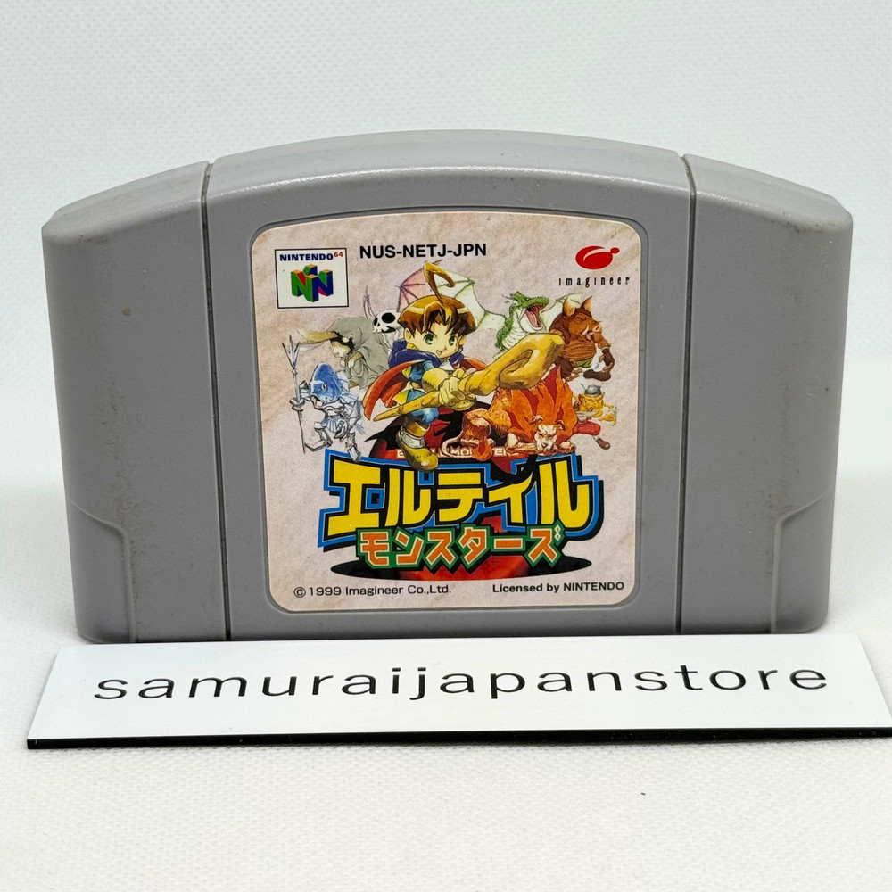 Eltale Monsters Nintendo 64 N64 Cartridge Only Used Tested  Japanese ver