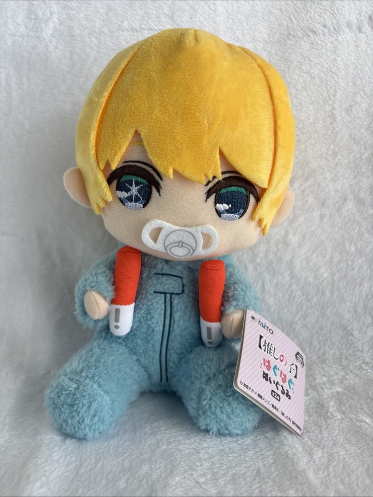 Oshi no Ko Aqua Hoshino Haguhagu Plush Doll Stuffed Toy 8