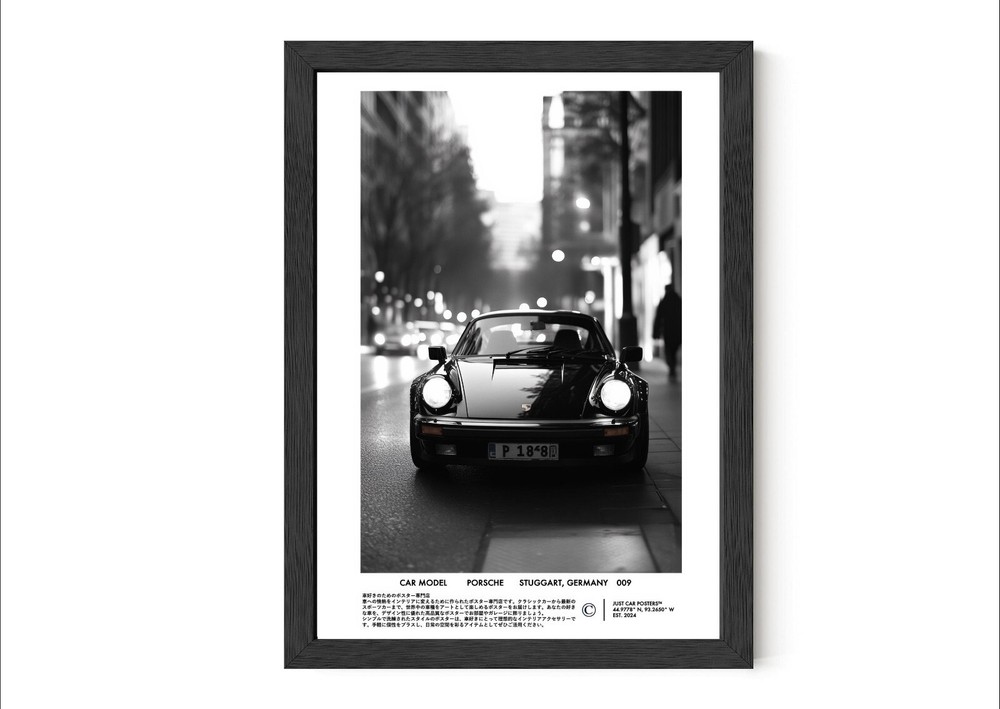 Classic Porsche Poster, Vintage Porsche Print, German Car Wall,  Poster Decor