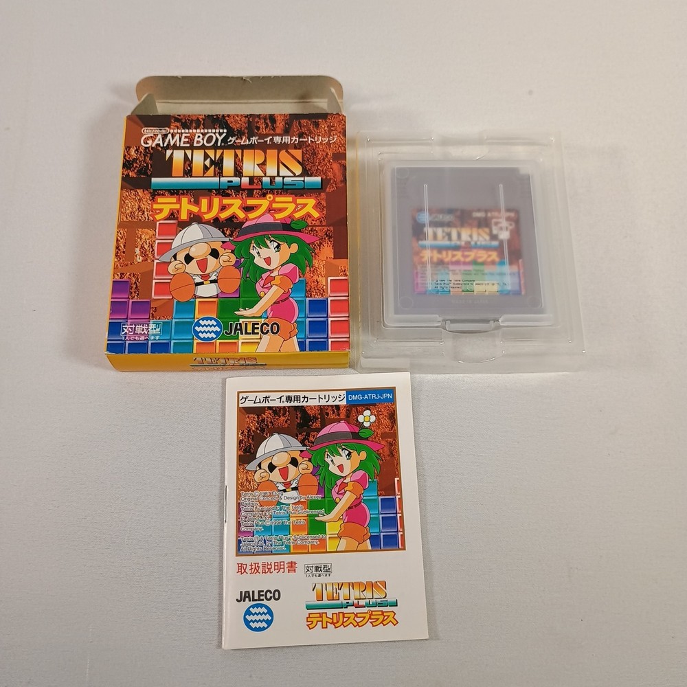 Japanese Tetris Plus GB Nintendo GameBoy Boxed Complete CIB Japan Game Boy CIB