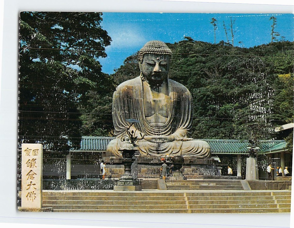 Postcard Great Buddha of Kamakura Japan