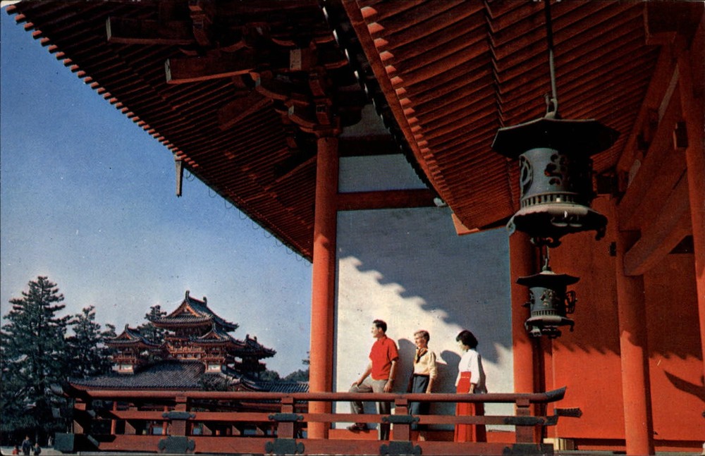 Kyoto Kyoto Japan Heian Shrine 1950s fashion unused vintage postcard