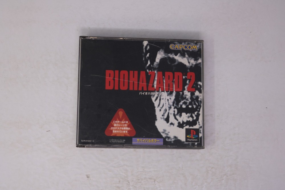 Biohazard 2 Sony PlayStation PS1 Japan Import SLPS-01222 JPN