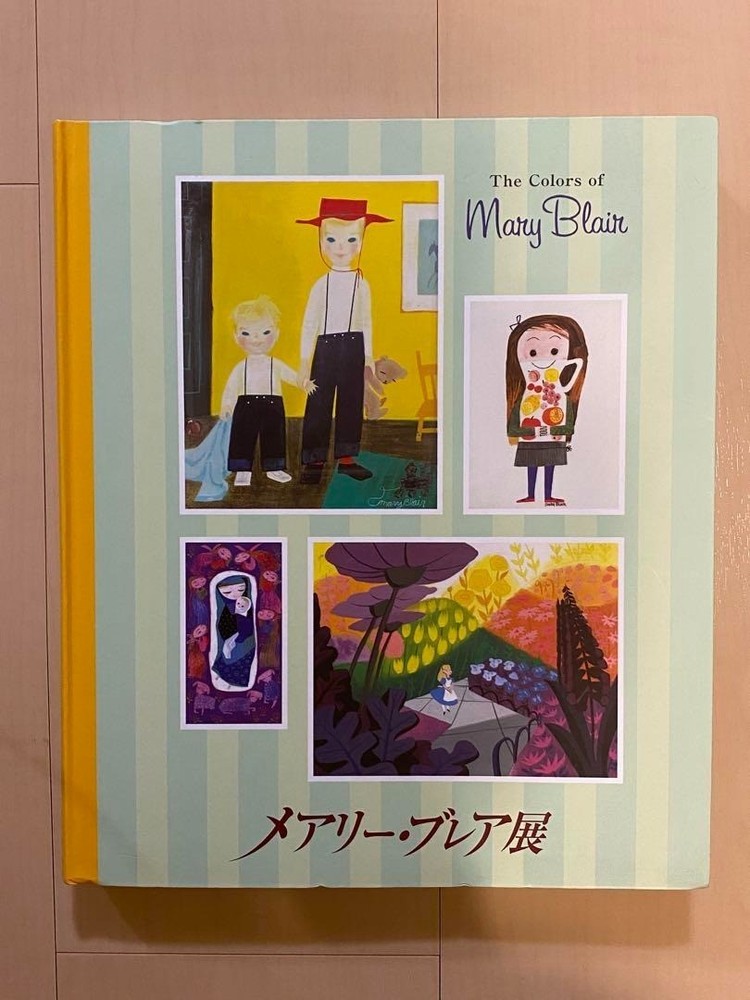 The Colors of Mary Blair book exhibition art illust Disney drawing Japanese