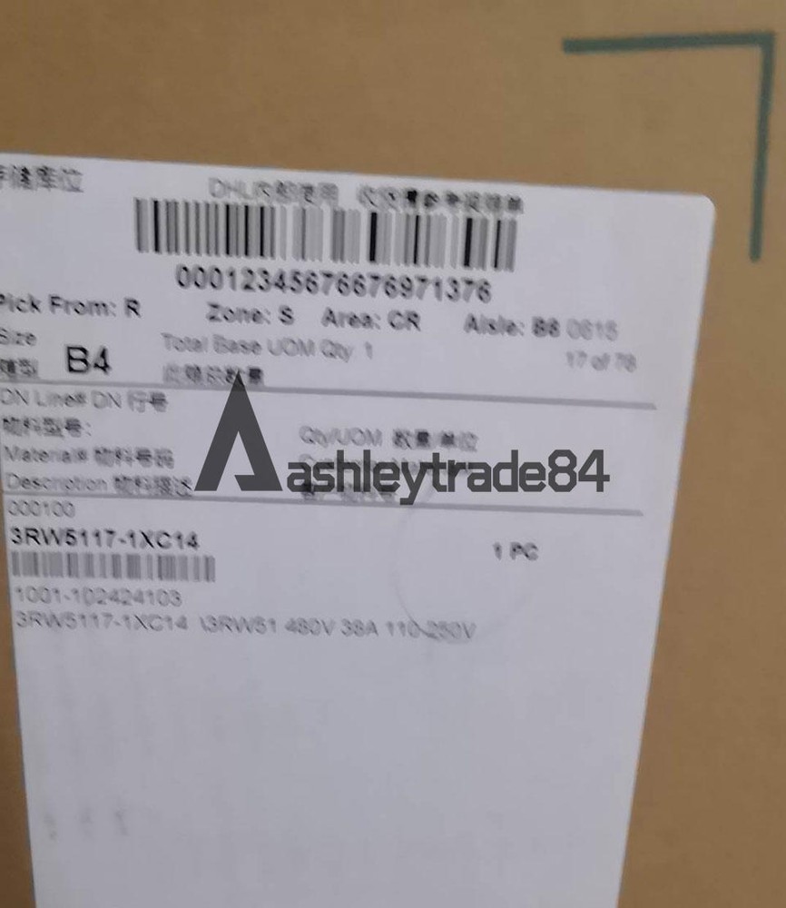 ONE NEW SIEMENS soft start 3RW5117-1XC14