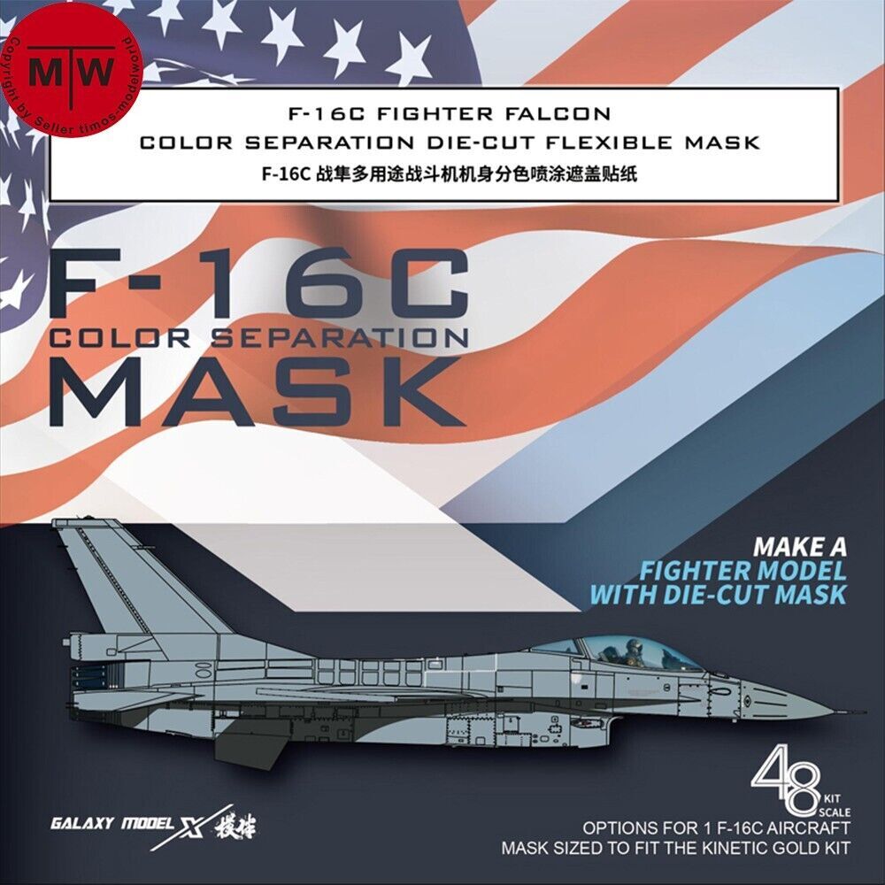 Galaxy 1/48 F-16C Color Separation Flexible Mask for Kinetic Gold K48102 Model