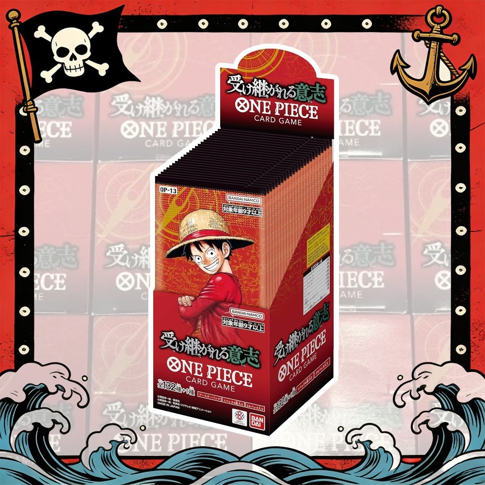 One Piece Carrying On His Will OP-13 Japanese Booster Box Japanese Free Ship