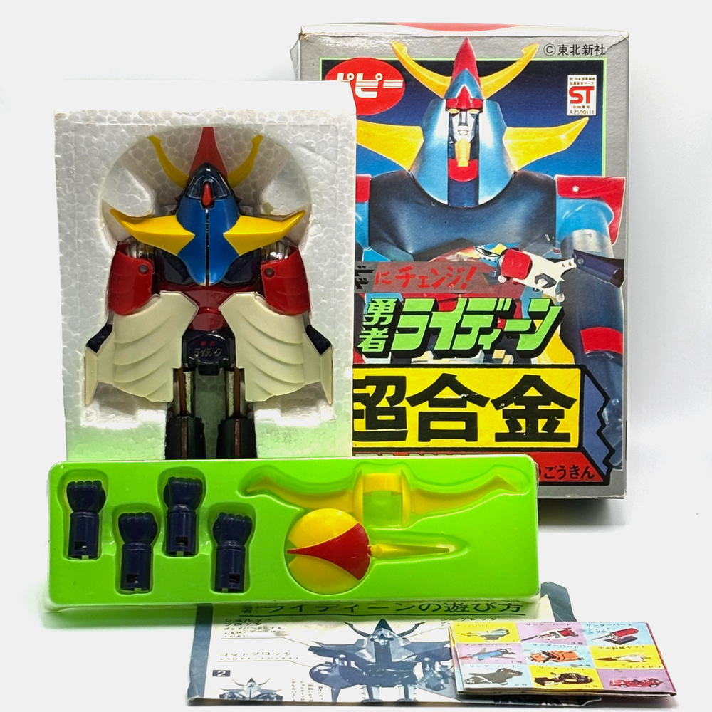 Popy GA-09 Raideen Shogun Chogokin Deluxe 1975 Japan Vintage Robot Box Complete