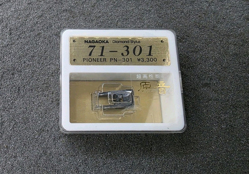 Nagaoka Replacement Stylus for Pioneer PN-301 Turntable Cartridge