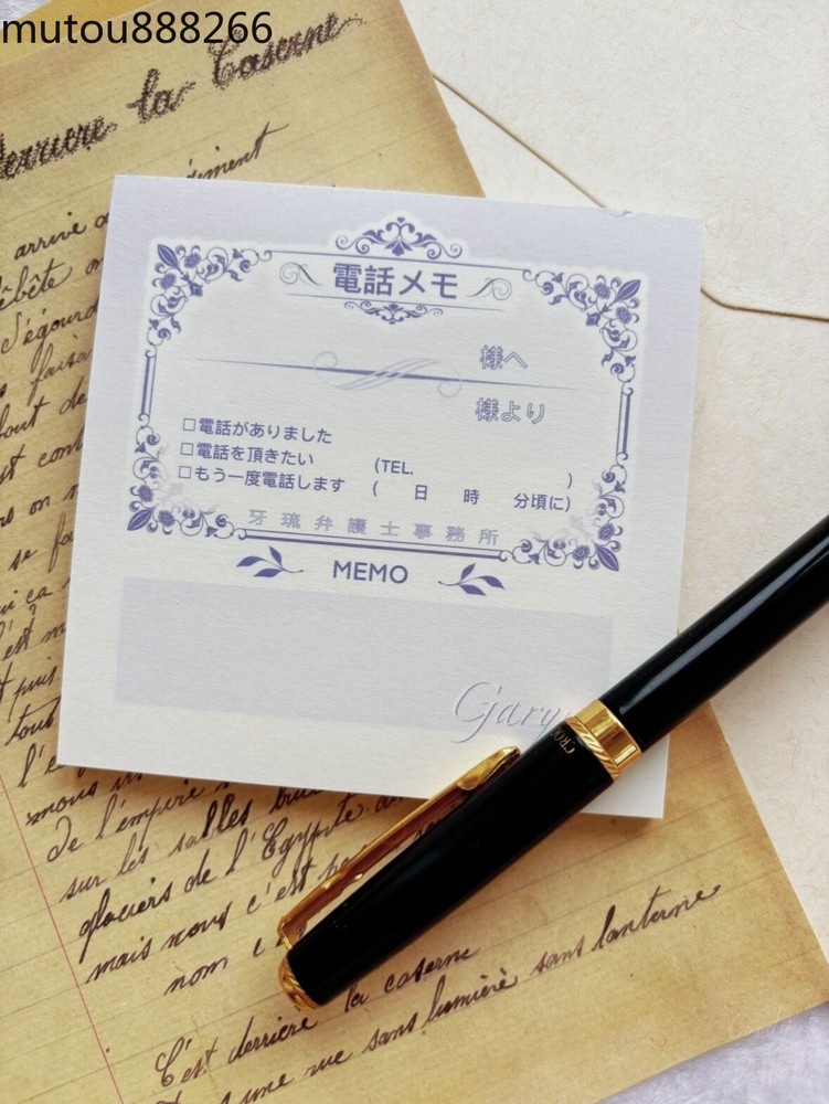 Ace Attorney Themed Notebook for Kids Students Memo Pad Stationery-image