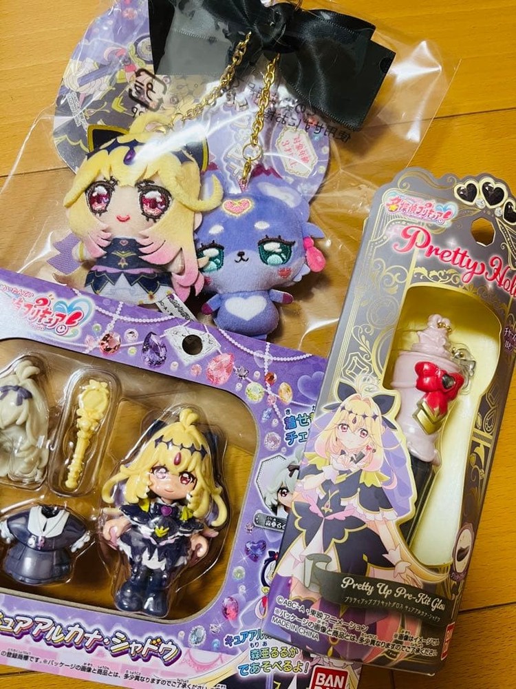 Detective Precure Cure Arcana Shadow 3pcs Doll Mascot Lip Gloss Set