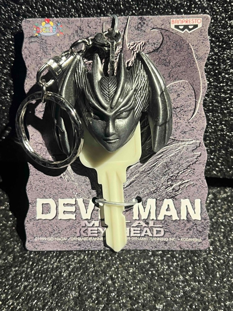 devilman Metal Figure Keychain Japan Anime Vintage Rare BANPRESTO KEY HEAD
