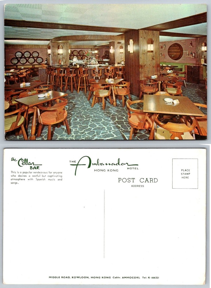 Vintage The Cellar Bar Ambassador Hotel Hong Kong Kowloon Postcard 60s