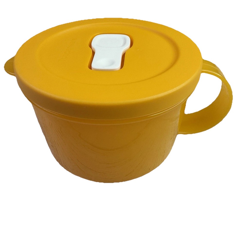 Tupperware #3155A-4 Yellow Microwave Soup Cup with Vented Lid EUC