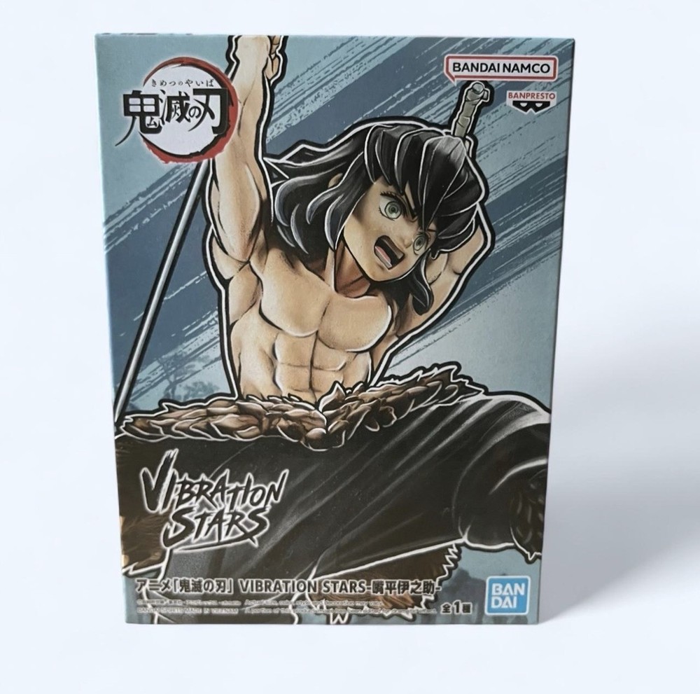 Banpresto Demon Slayer: Kimetsu No Yaiba Inosuke Hashibira VibrationStars Figure