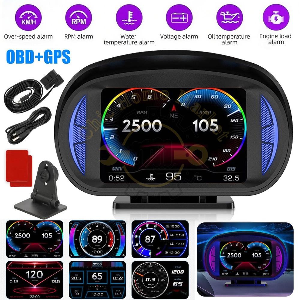 OBD2+GPS HUD Car Gauge Head Up Digital Display Speedometer Turbo RPM Alarm Temp