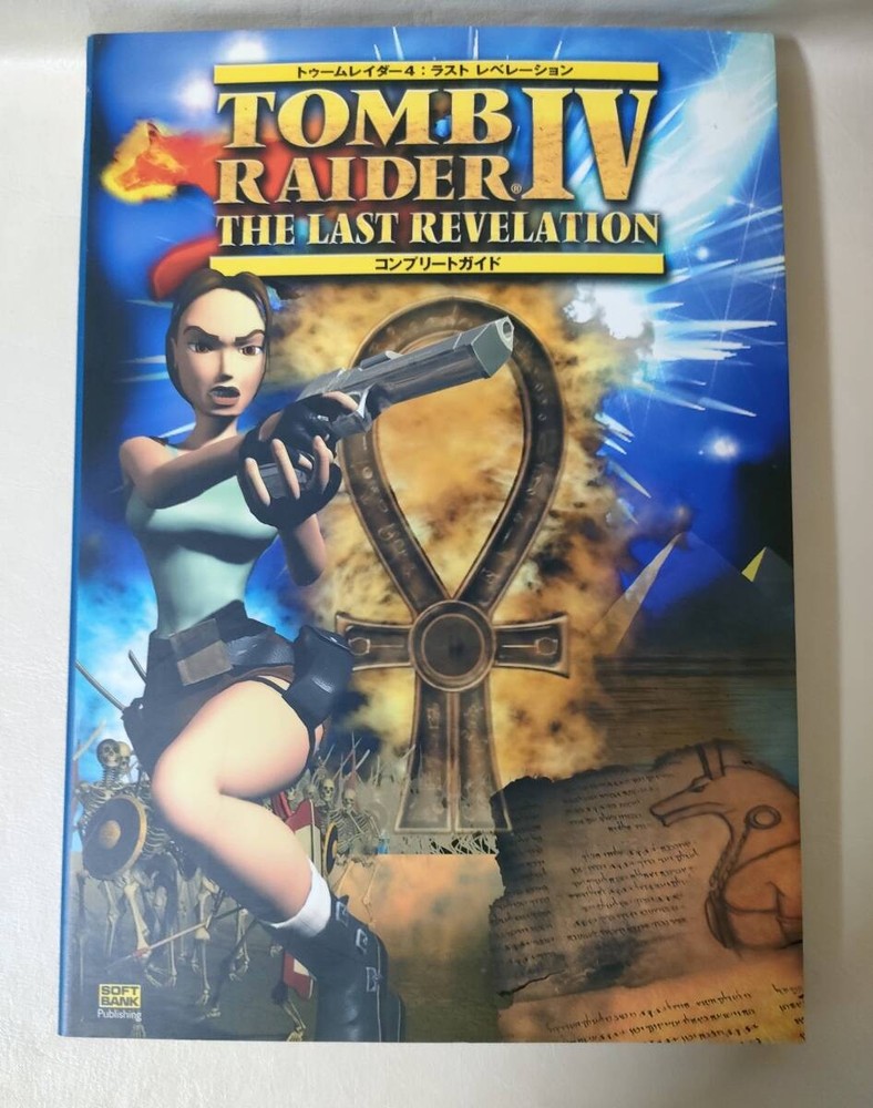 Tomb Raider 4 Last Revelation Strategy Guide, Complete, Used, Good Condition